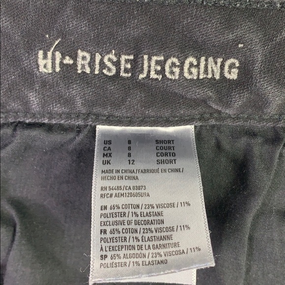 American eagle 🦅 hi-rise jegging - Picture 6 of 6